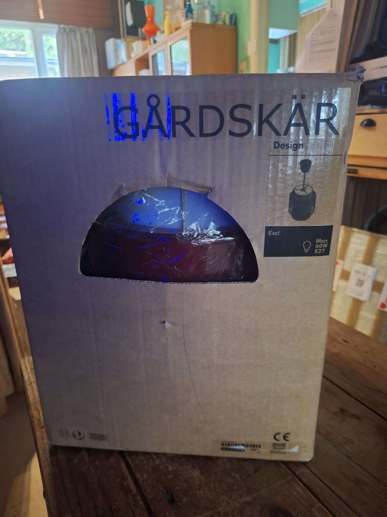 GARDSKAR