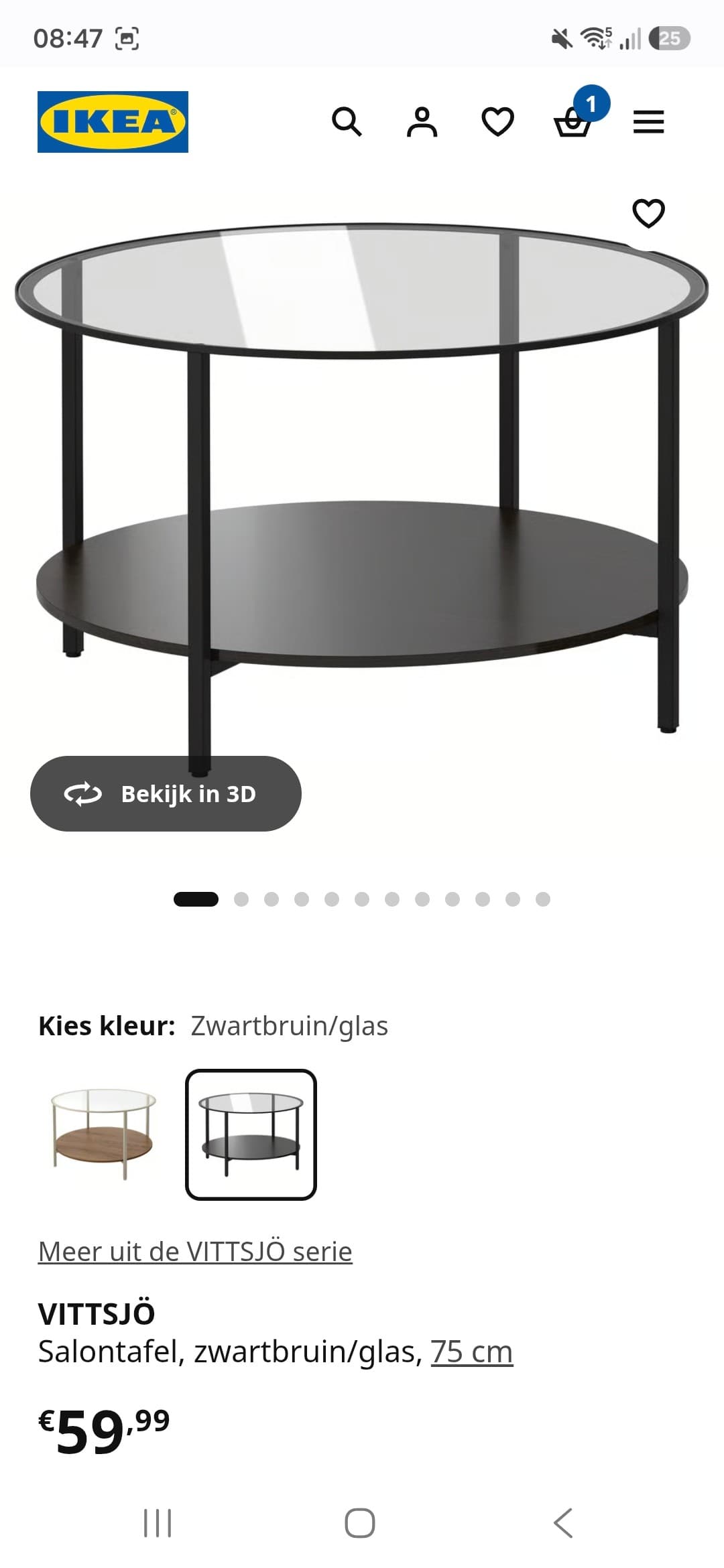 VITTSJÖ table basse, brun noir/verre, 75 cm