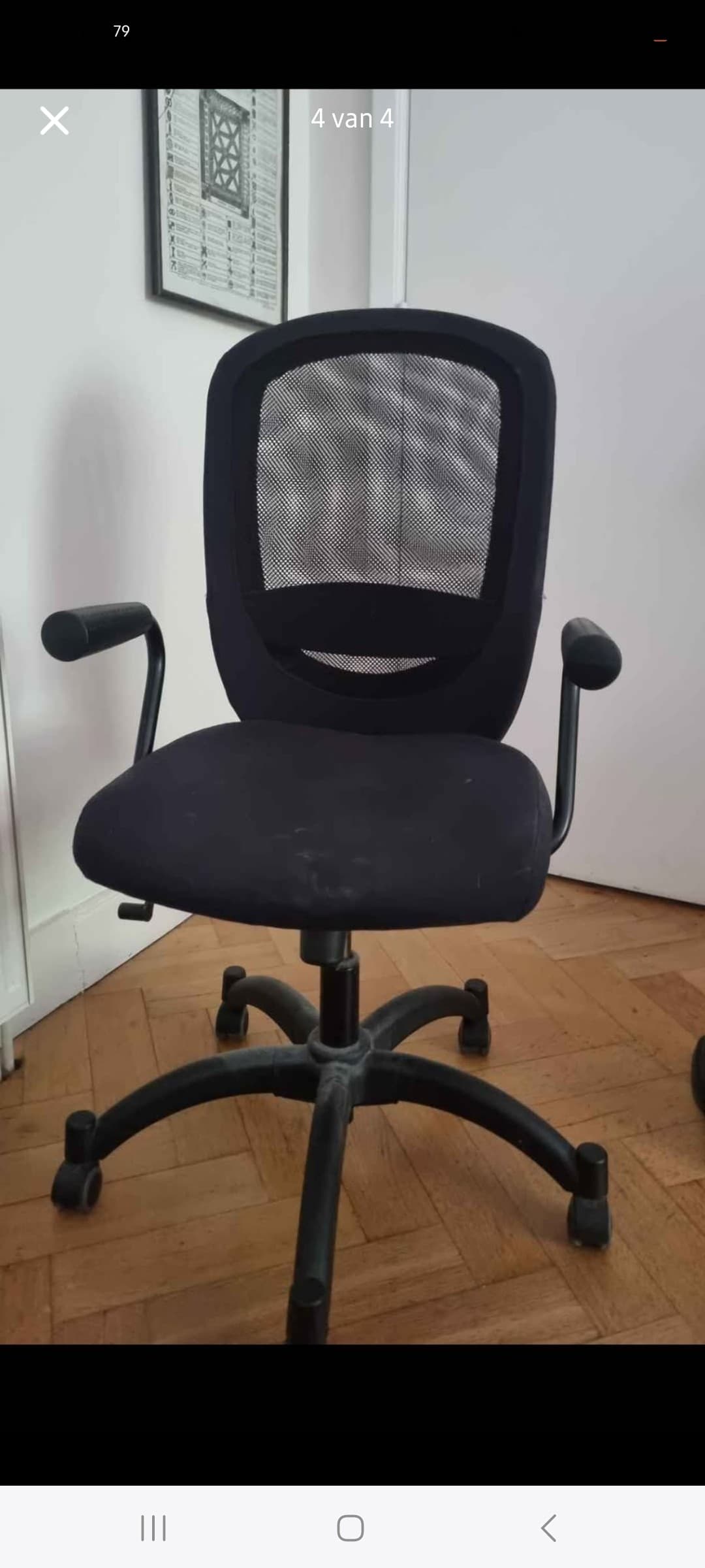 FLINTAN office chair with armrests, black