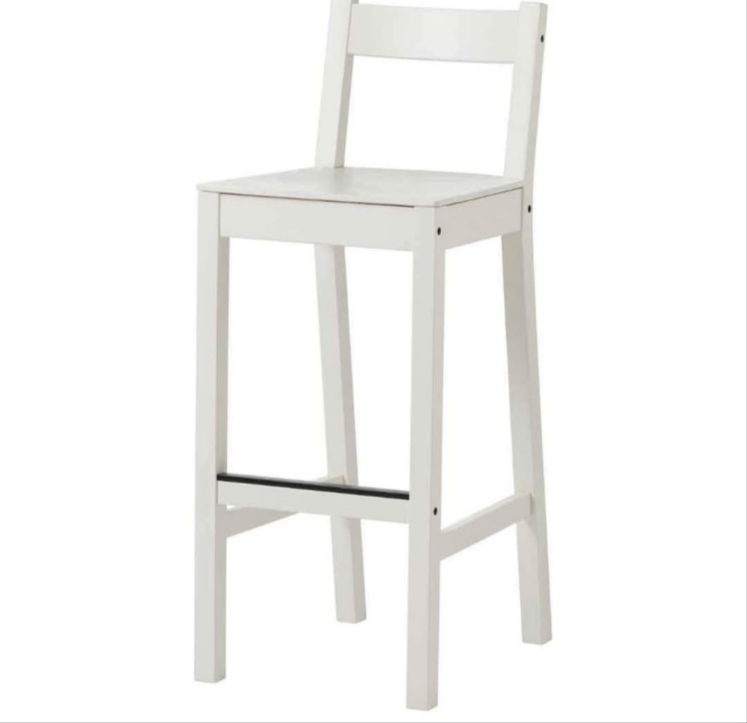 NORDVIKEN Chaise de bar, blanc. Commandez aujourd'hui