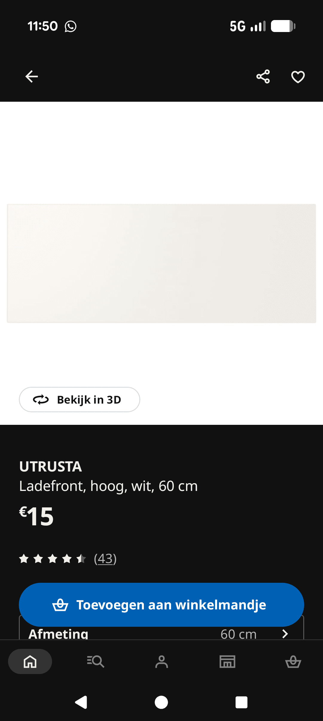 UTRUSTA drawer front, high, white, 60 cm