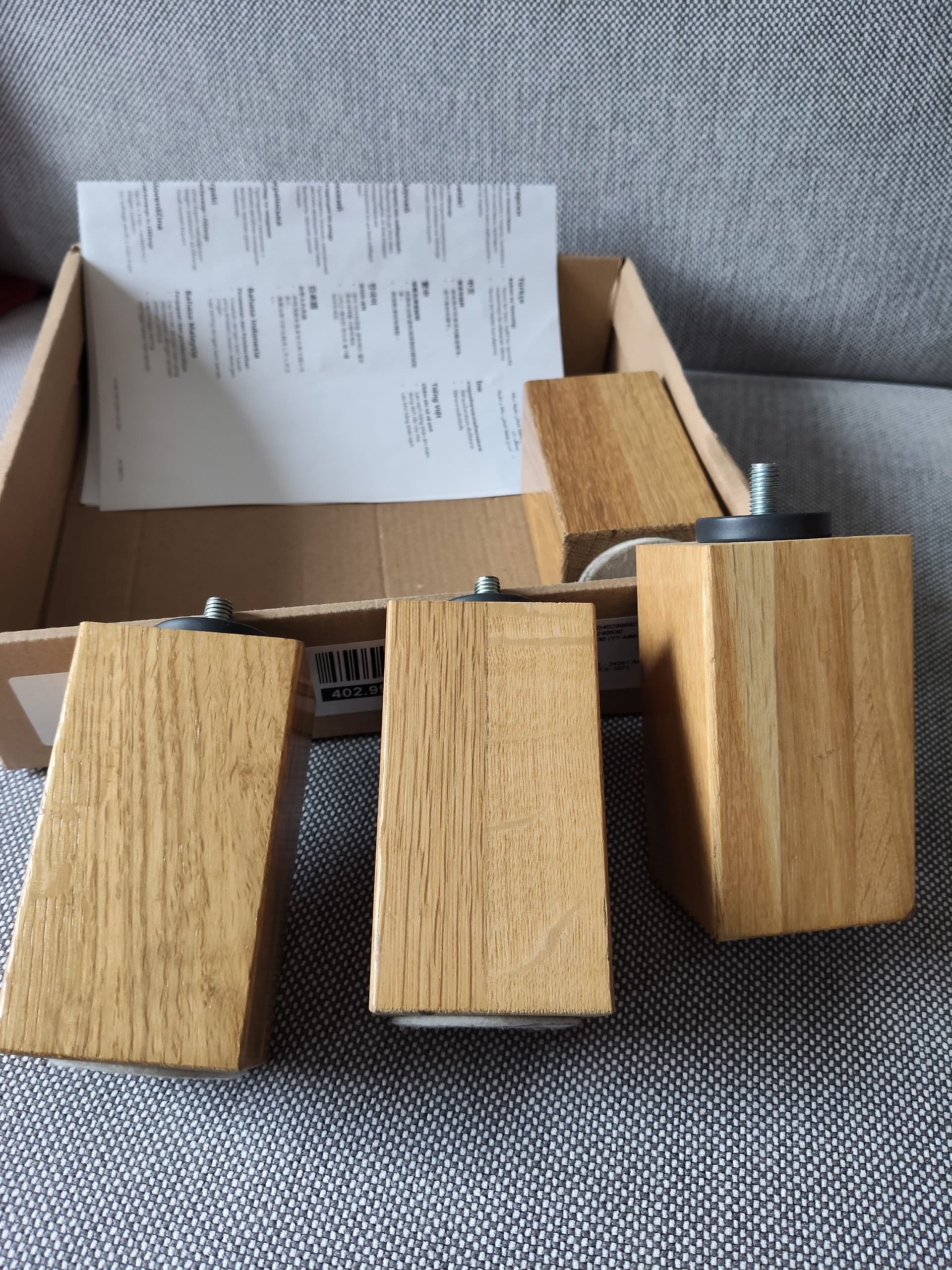 BURFJORD leg, oak effect, 12.5 cm