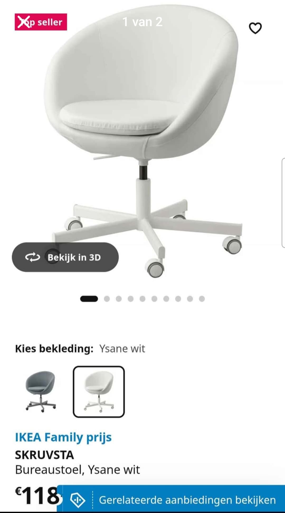 SKRUVSTA swivel chair, Ysane white