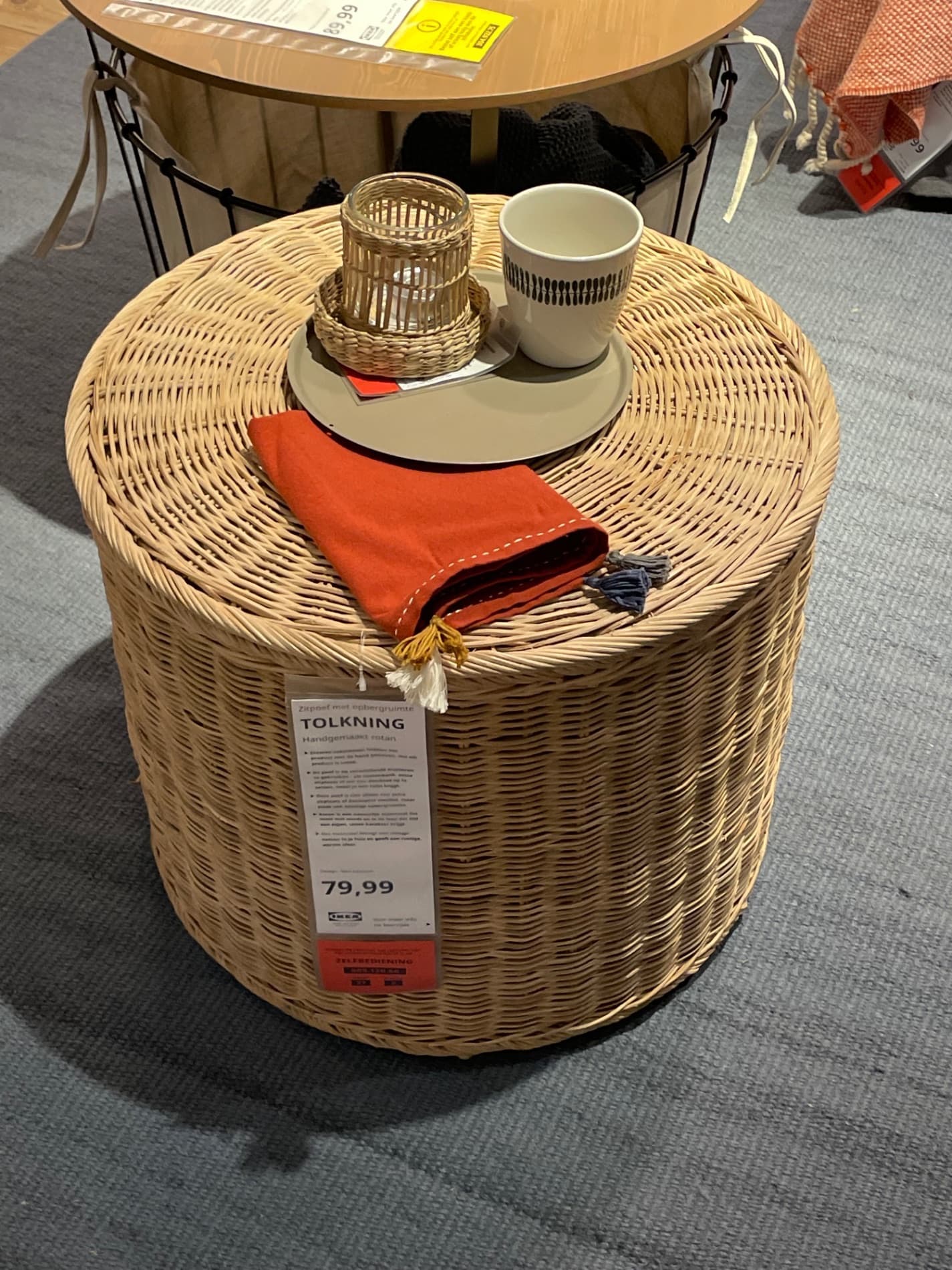 TOLKNING pouffe with storage, handmade rattan