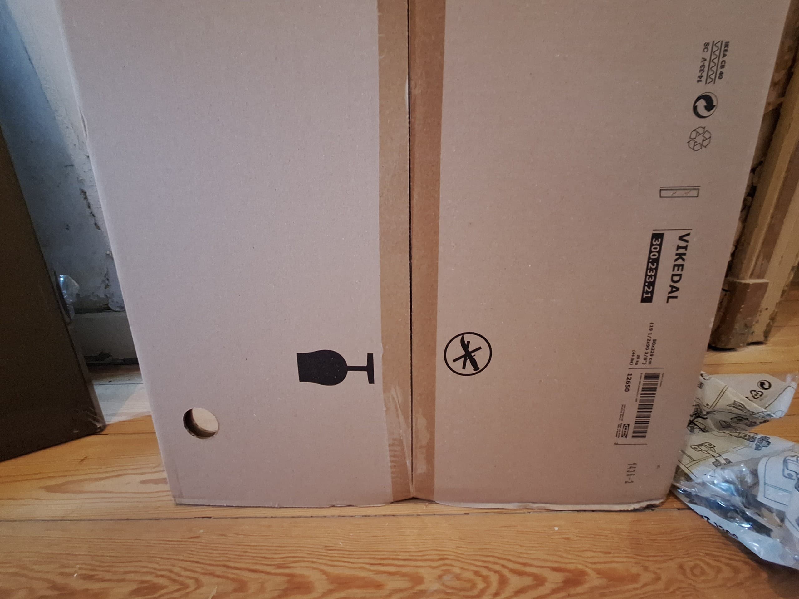 PAX dressings avec portes