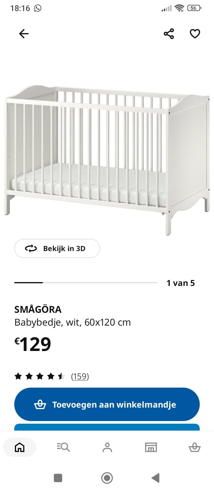 SMÅGÖRA Lit bébé, blanc, 60x120 cm