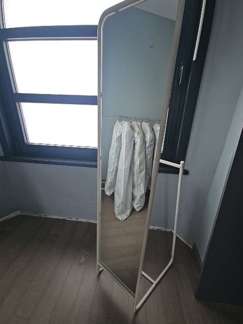 KNAPPER Miroir sur pied, blanc, 48x160 cm