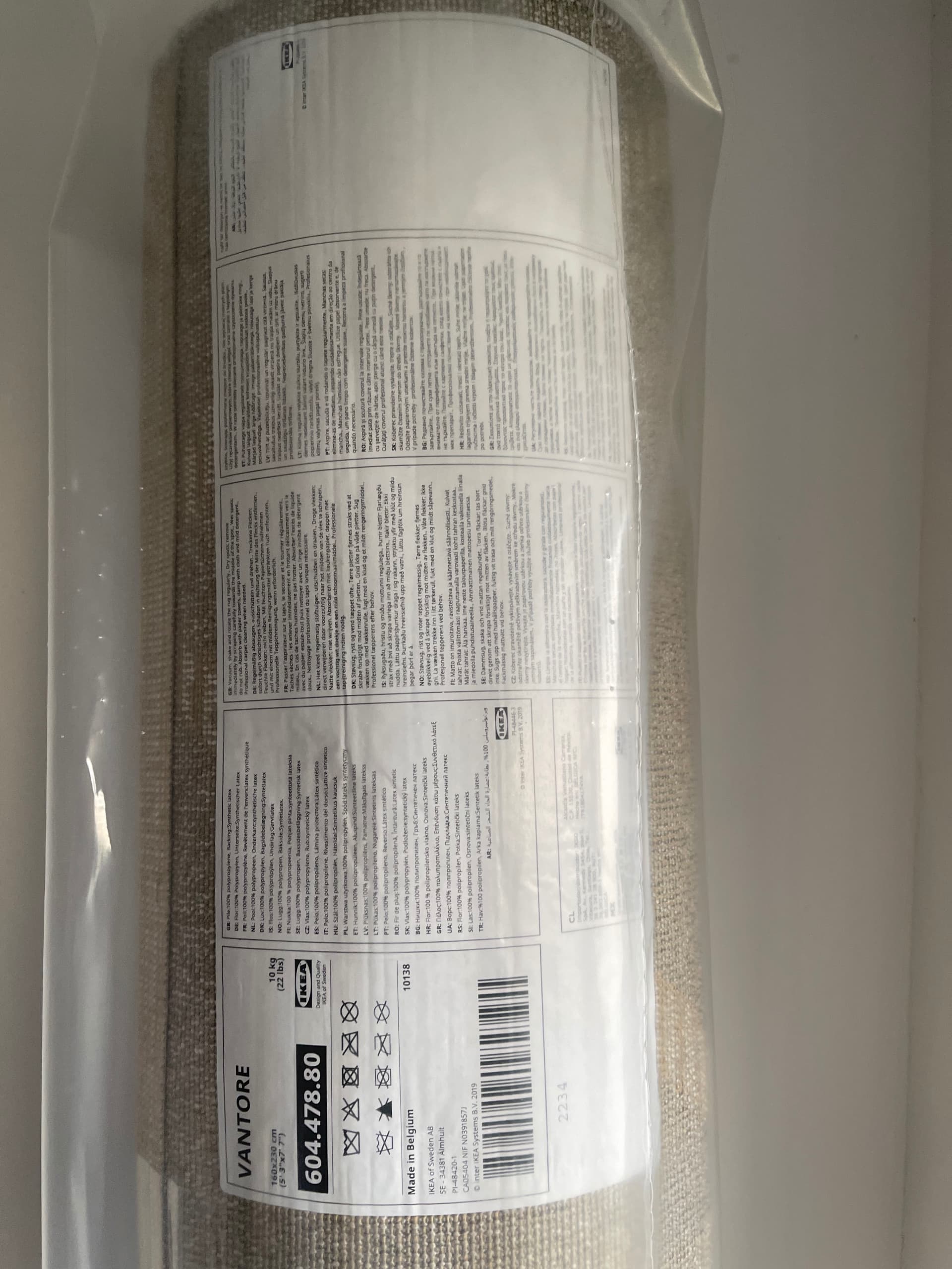 TAPIS, 160×230