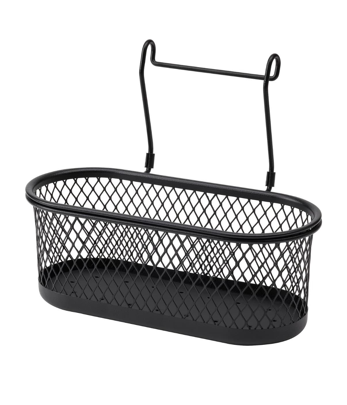 HULTARP container, black/mesh, 31x16 cm