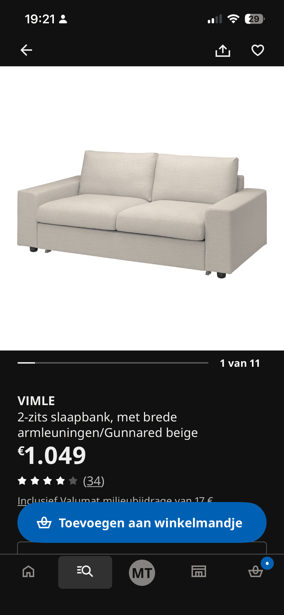 VIMLE 2-zits slaapbank, Gunnared beige