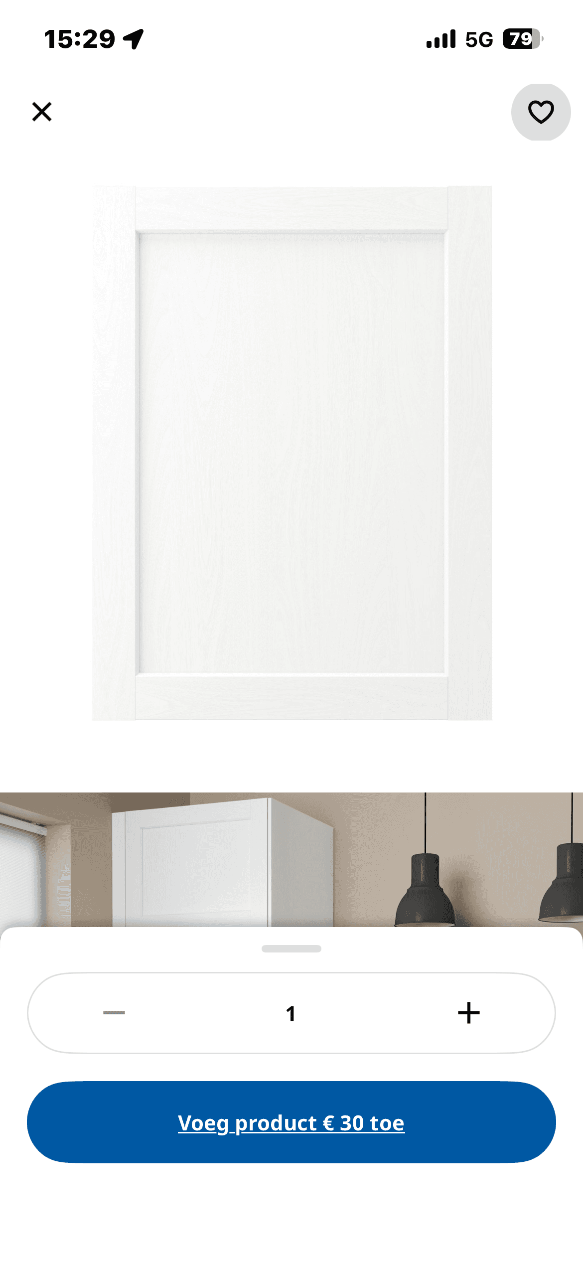ENKÖPING door, white wood effect, 60x80 cm