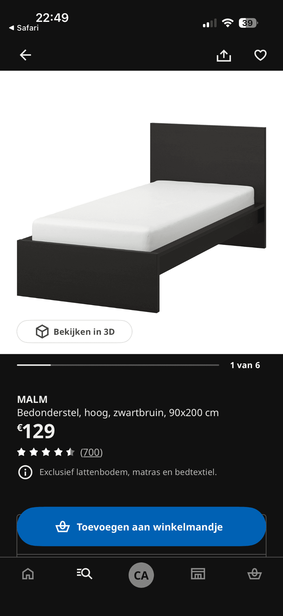 MALM BED ZWARTBRUIN cadre de lit haut