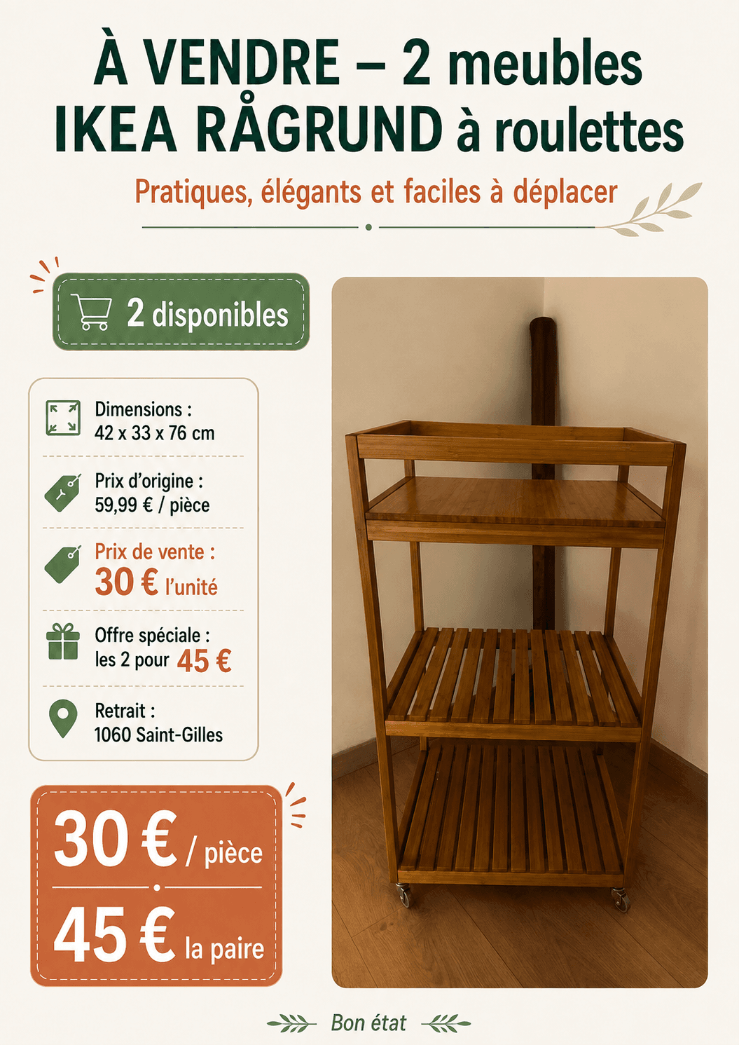 RÅGRUND trolley, bamboo, 42x33x76 cm