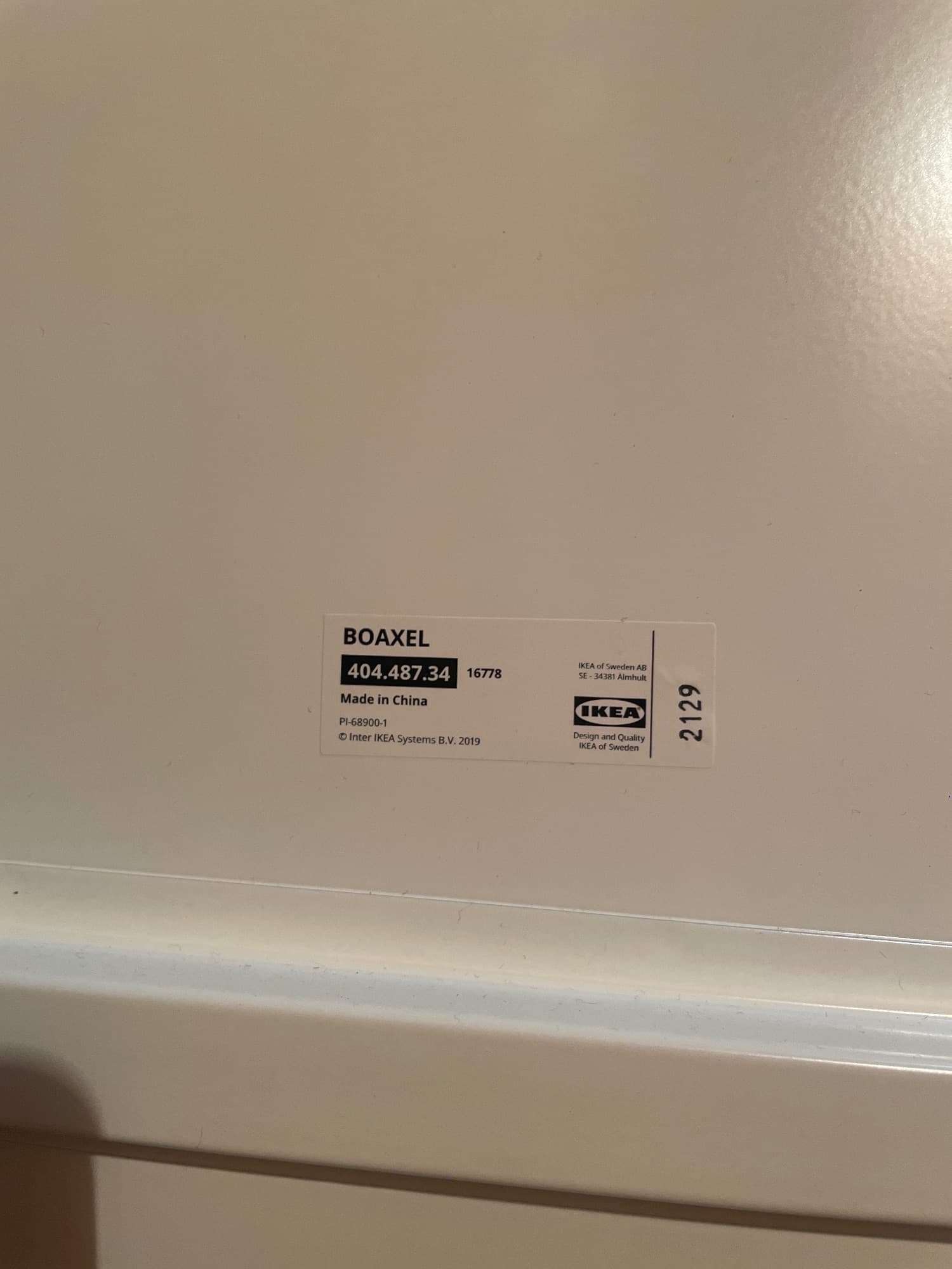 BOAXEL shelf, white, 60x40 cm