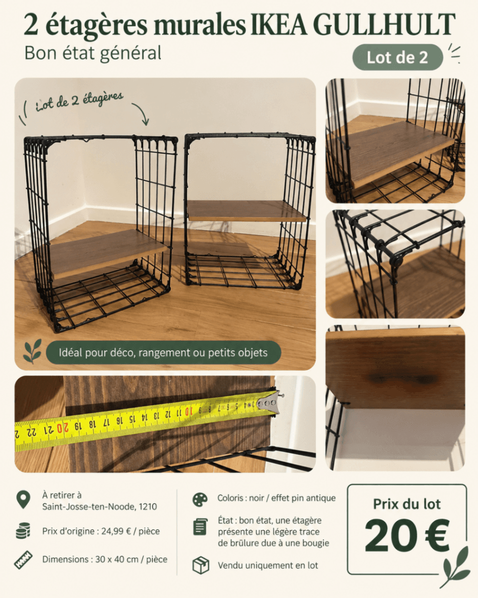 GULLHULT wandplank, zwart/grenen antiekpatroon, 30x40 cm
