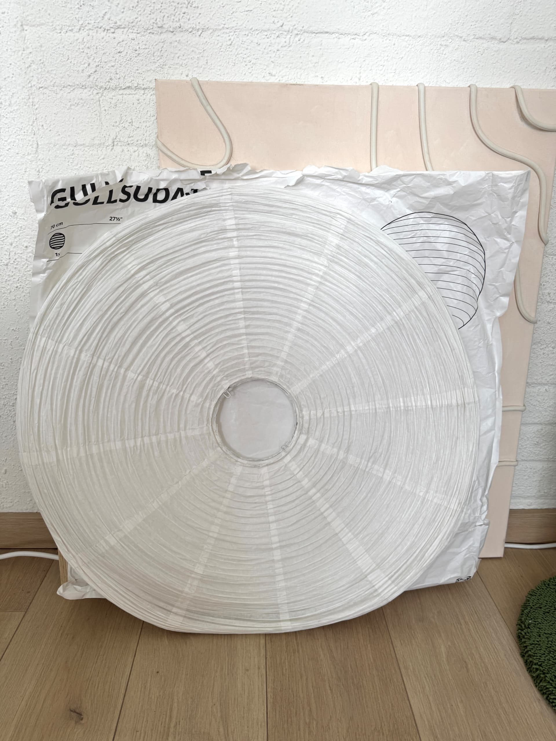 GULLSUDARE pendant lamp shade, white/handmade, 70 cm