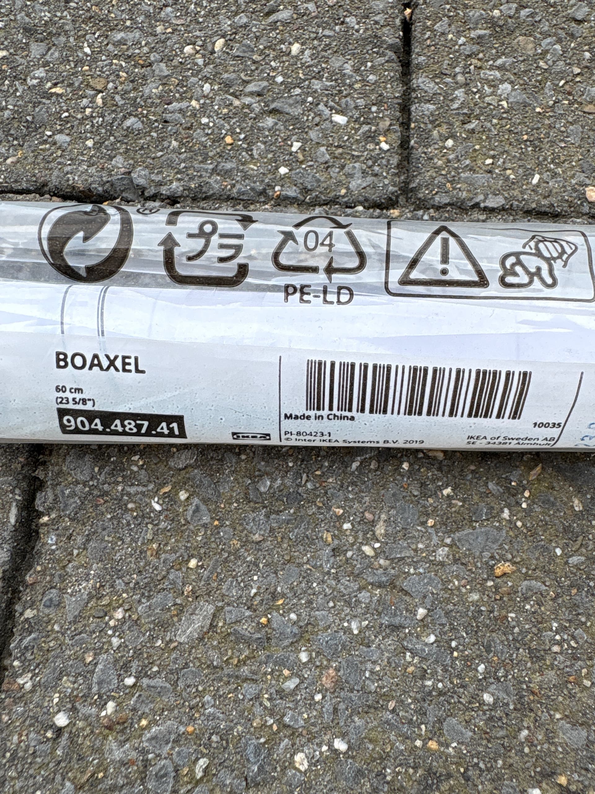 BOAXEL TRINGLE 60CM