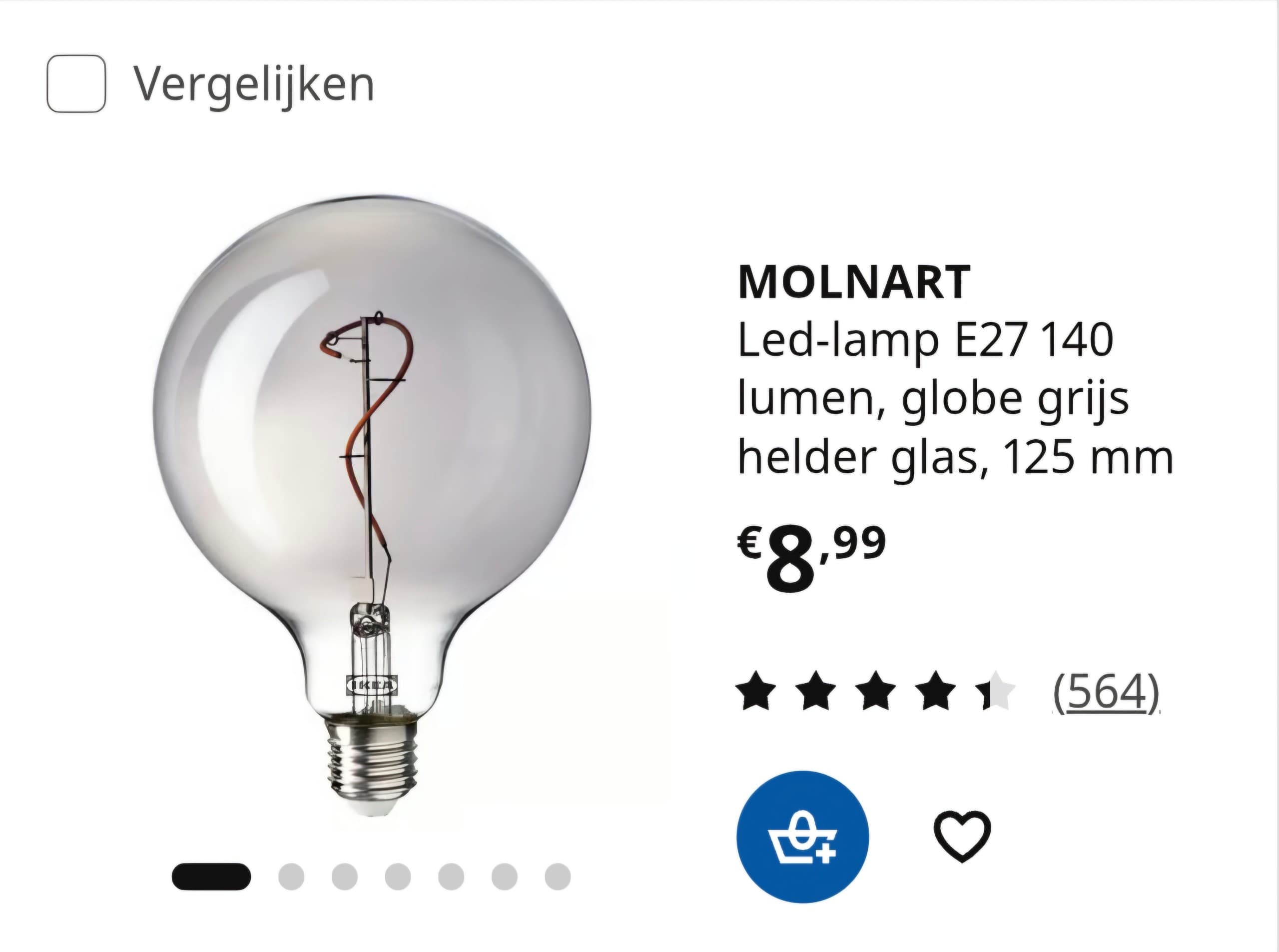 NYMÖ INCLUSIEF LAMP lamp shade, black/brass-colour, 44 cm
