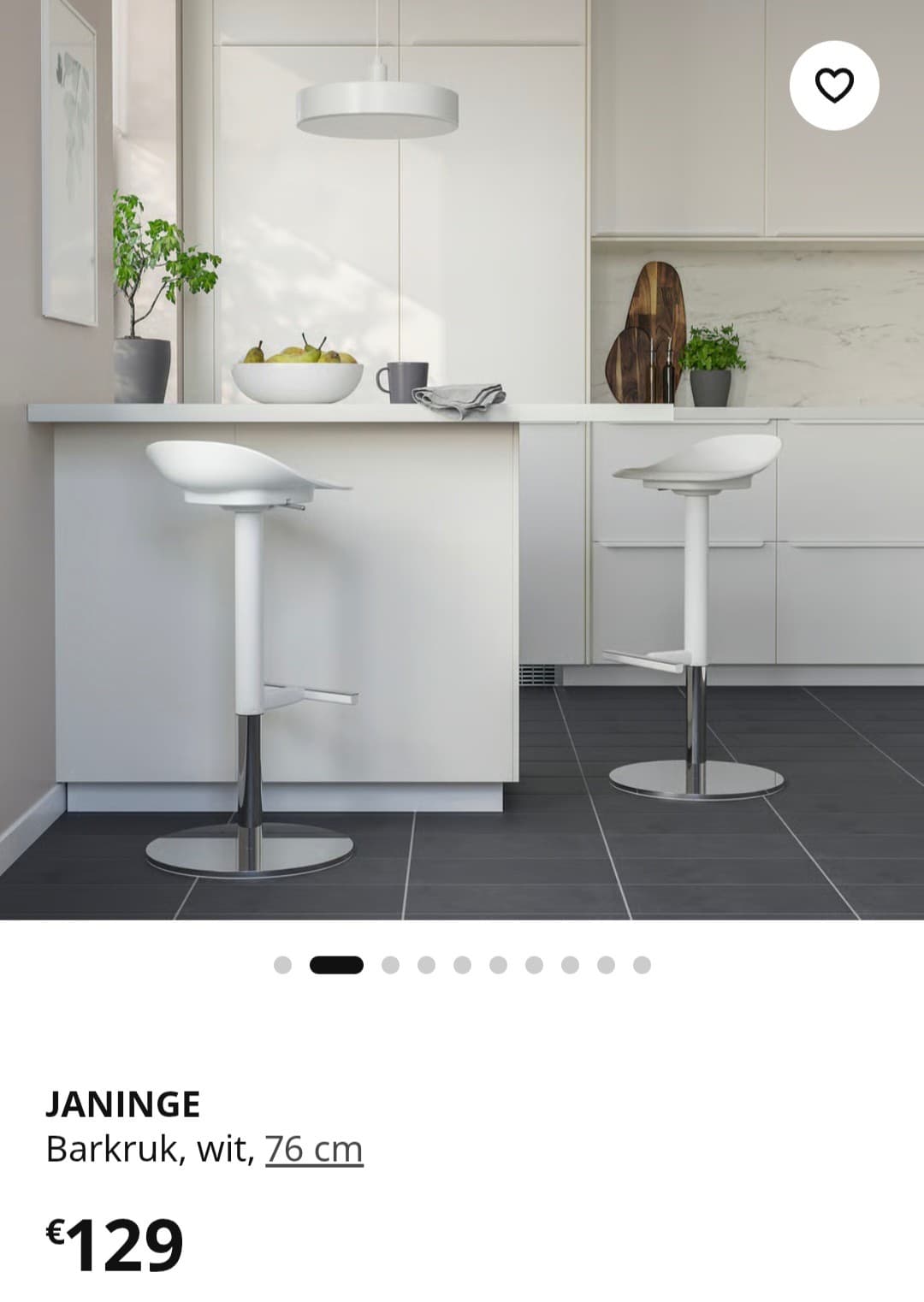 JANINGE bar stool, white, 76 cm