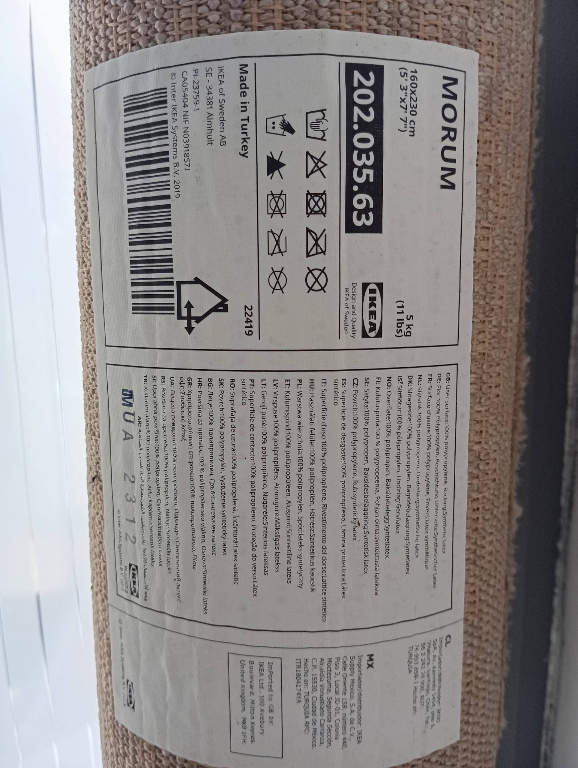 MORUM Vloerkleed glad geweven, bin/buit, binnen/buiten beige, 160x230 cm
