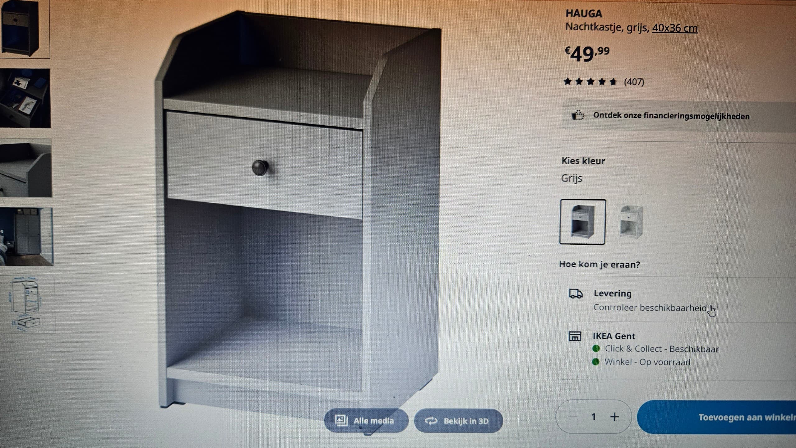 HAUGA table de chevet, blanc, 40x36 cm