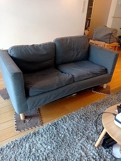 SALTSJÖBADEN 2-zitsbank, Fridtuna donker grijsblauw