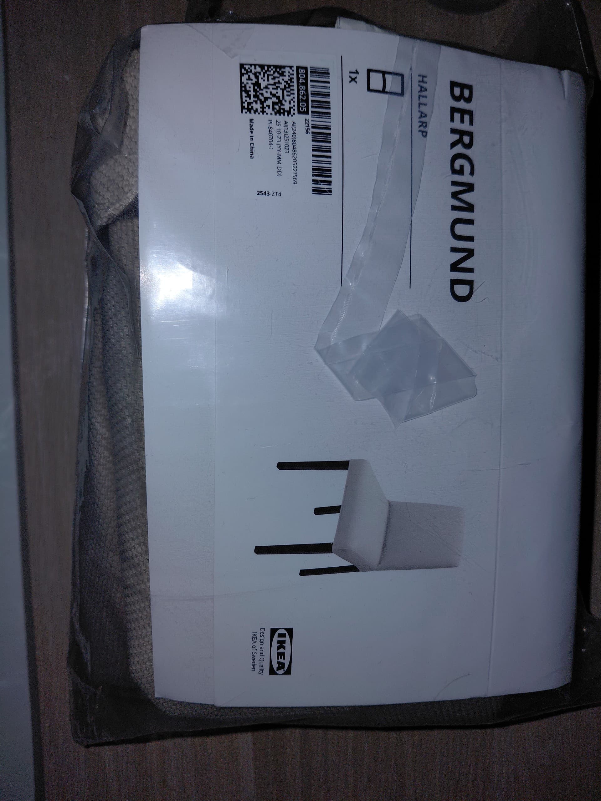 BERGMUND funda per a cadira, Hallarp beix