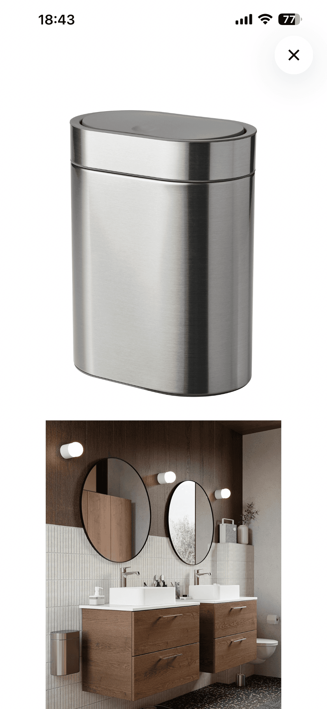 BROGRUND touch top bin, stainless steel, 4 l