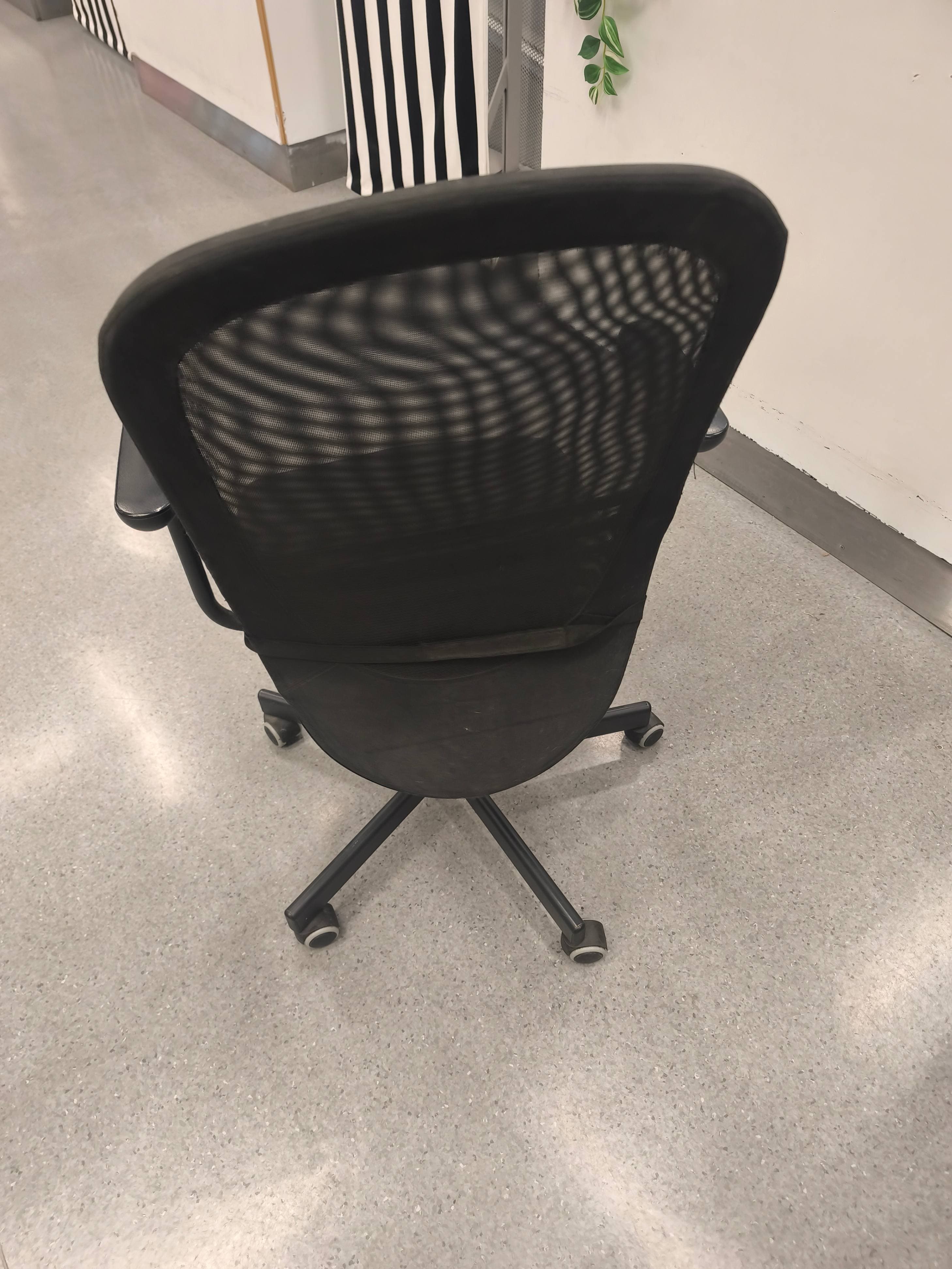 FLINTAN office chair, black