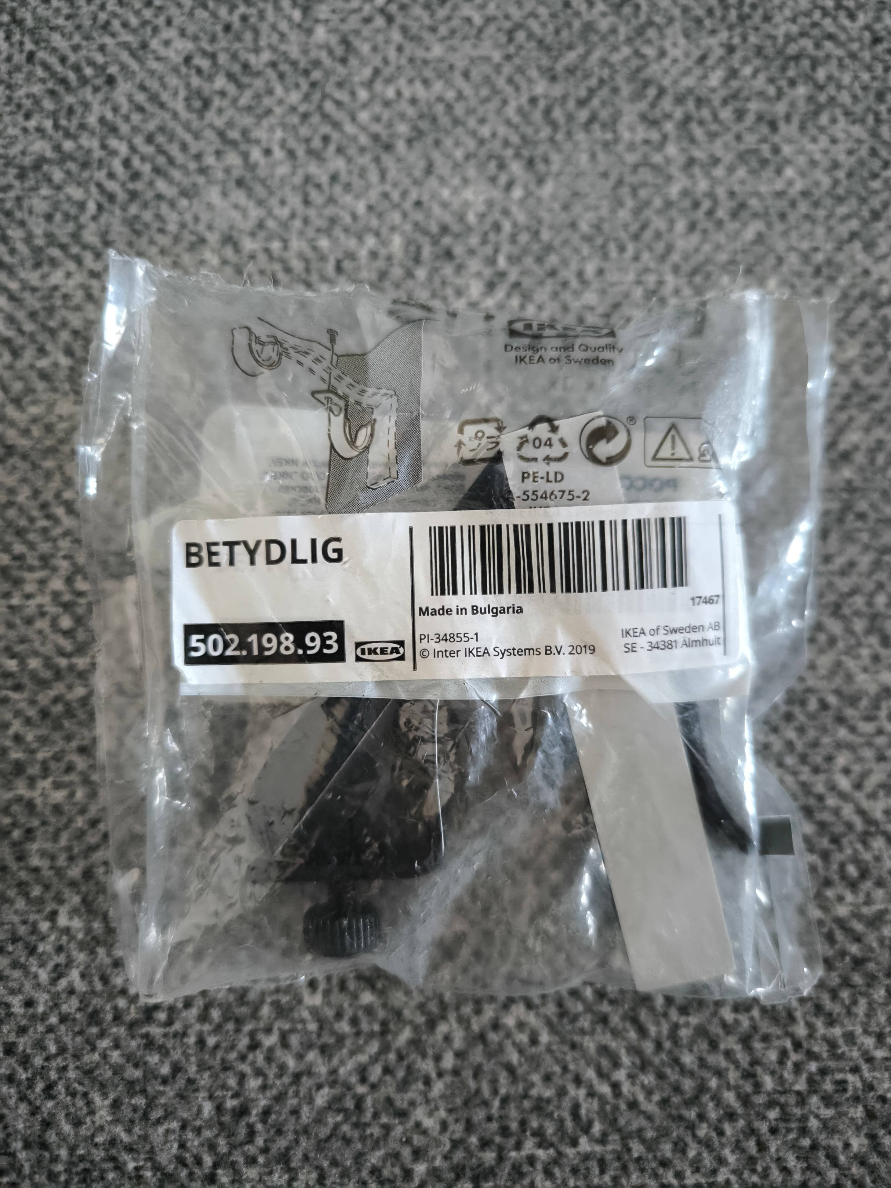 BETYDLIG soporte adicional barra cortina, negro
