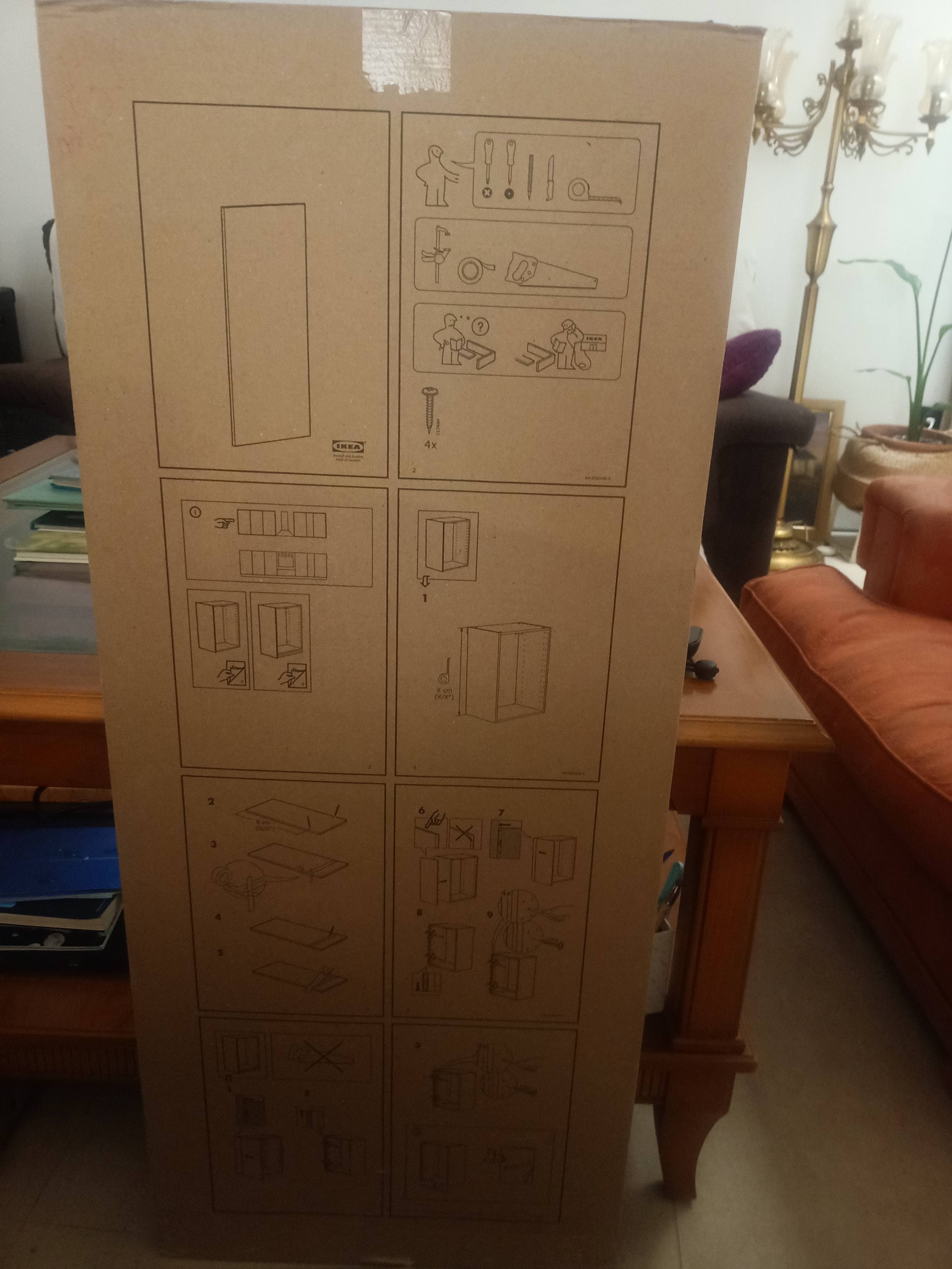 FÖRBÄTTRA cover panel, matt white, 39x240 cm