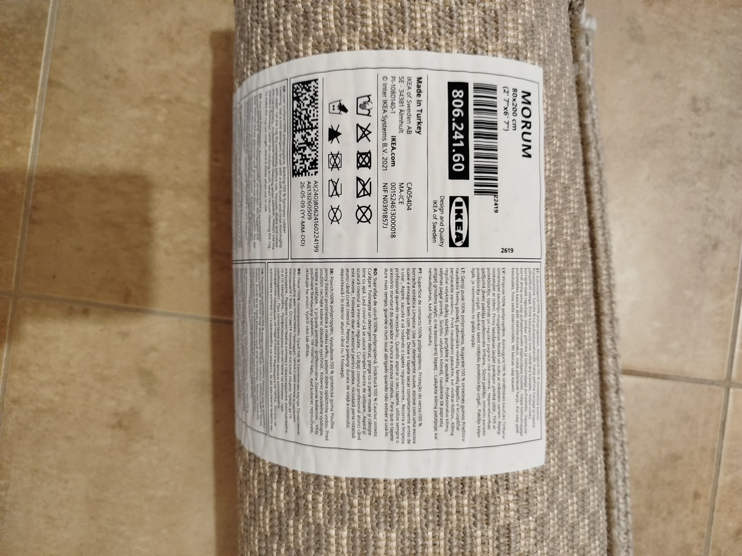 MORUM alfombra para interior y exterior, beige, 80x200 cm