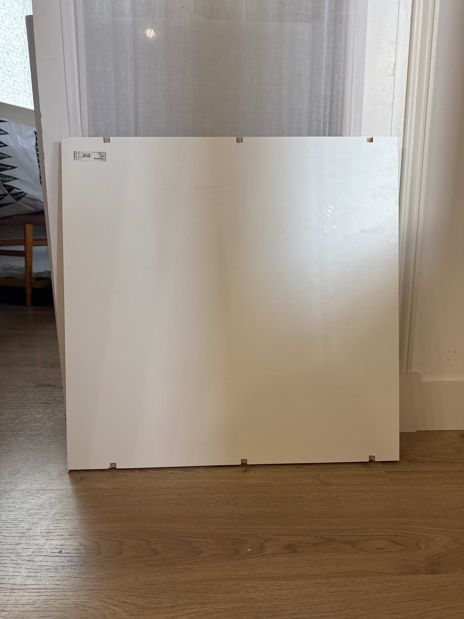 UTRUSTA apala, zuria, 60x60 cm