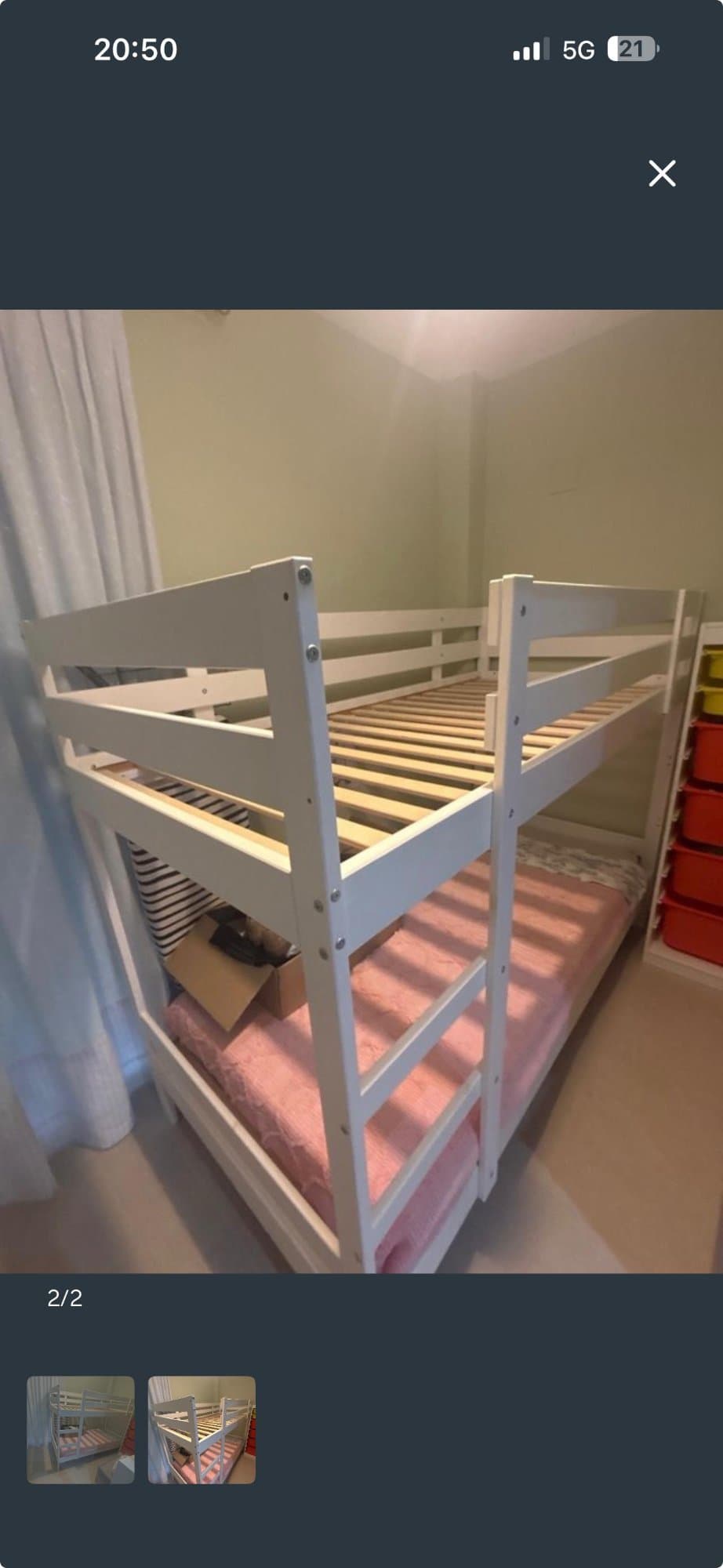 MYDAL bunk bed frame, white, 90x200 cm