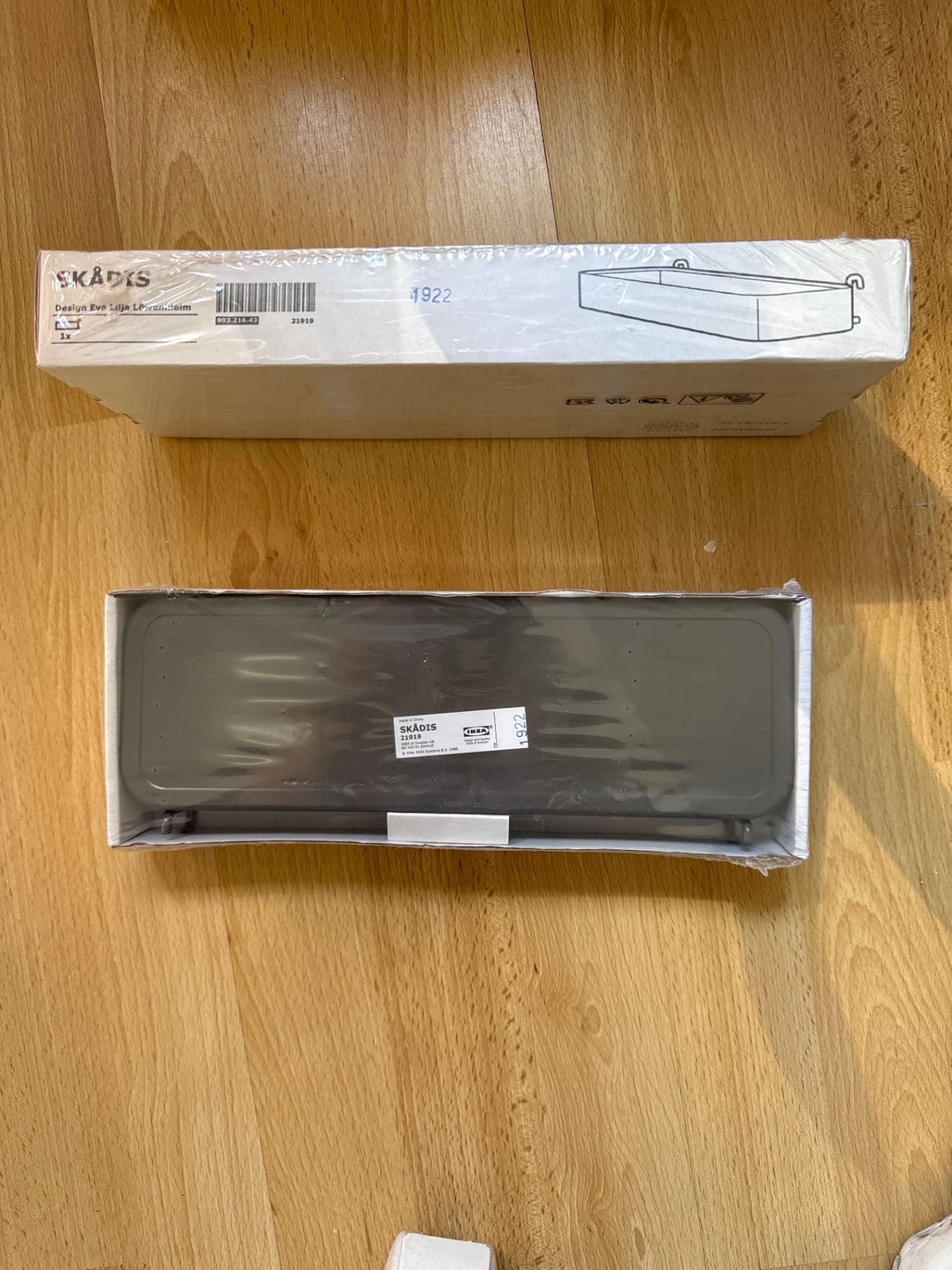 SKÅDIS 2 UDS shelf, black