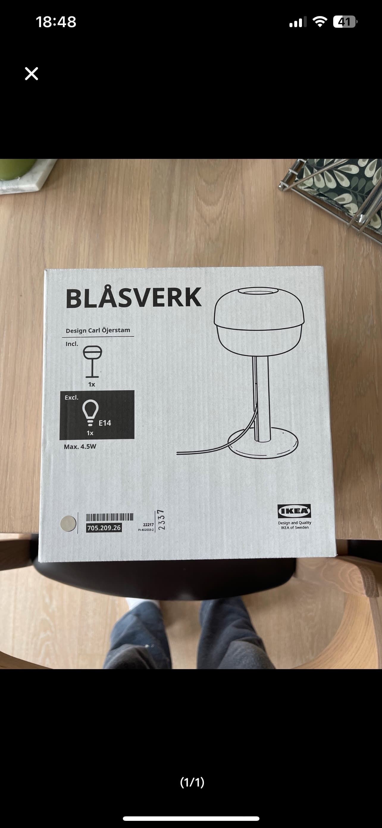 BLÅSVERK table lamp, beige, 36 cm