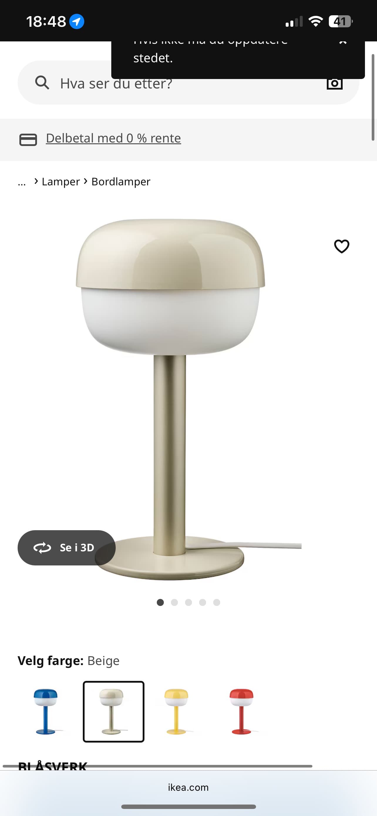 BLÅSVERK table lamp, beige, 36 cm