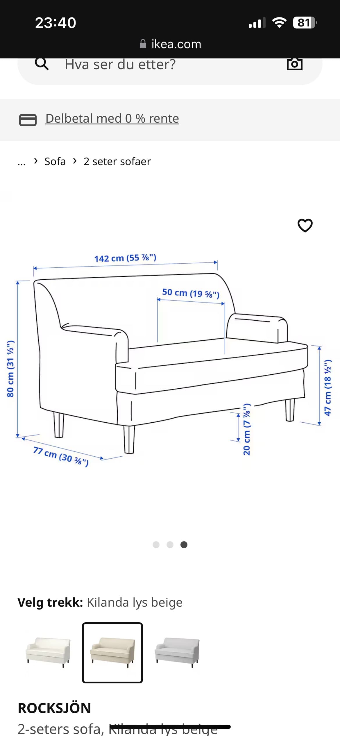 ROCKSJÖN 2-seat sofa, Kilanda light beige