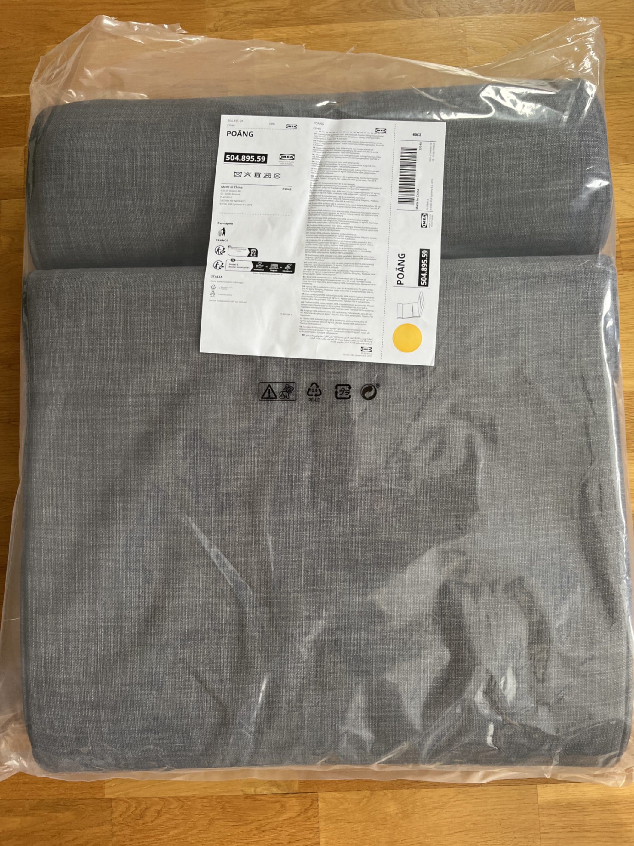 POÄNG armchair cushion, Hillared anthracite