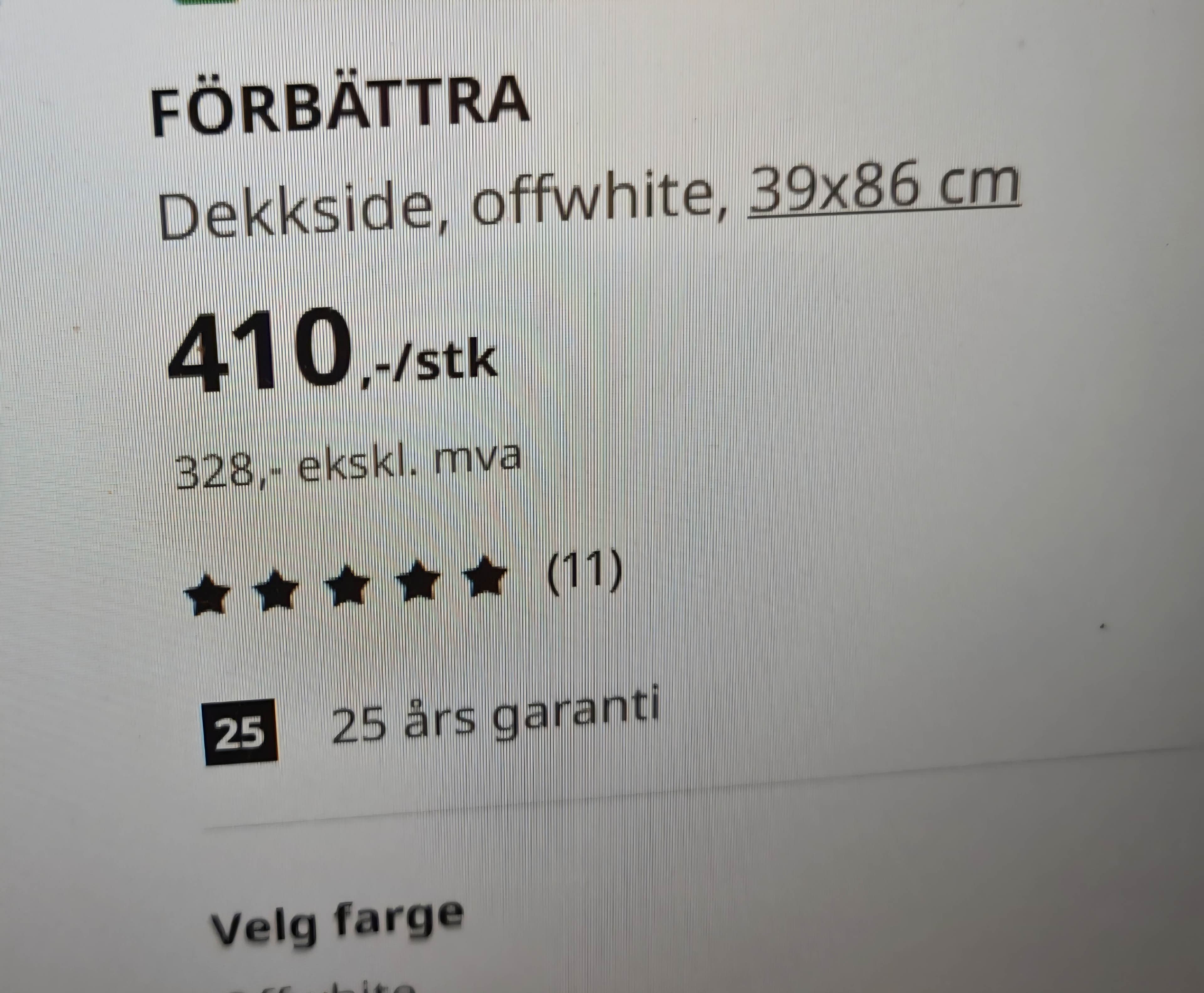 FÖRBÄTTRA cover panel, off-white, 39x86 cm