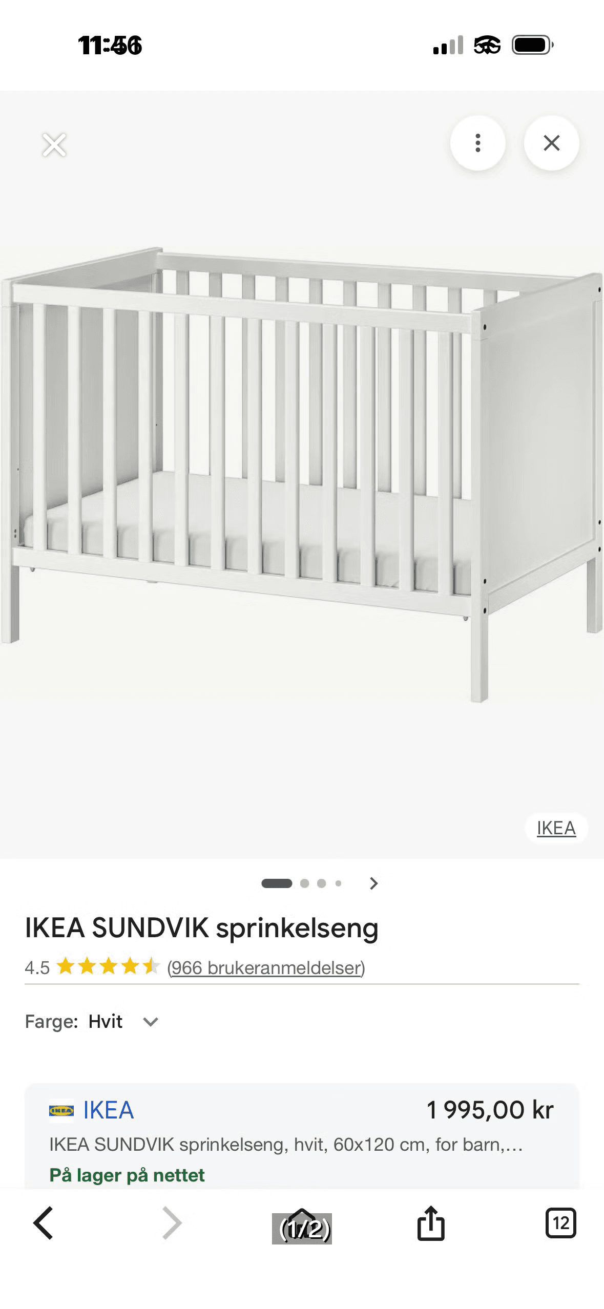 SUNDVIK SPRINKELSENG