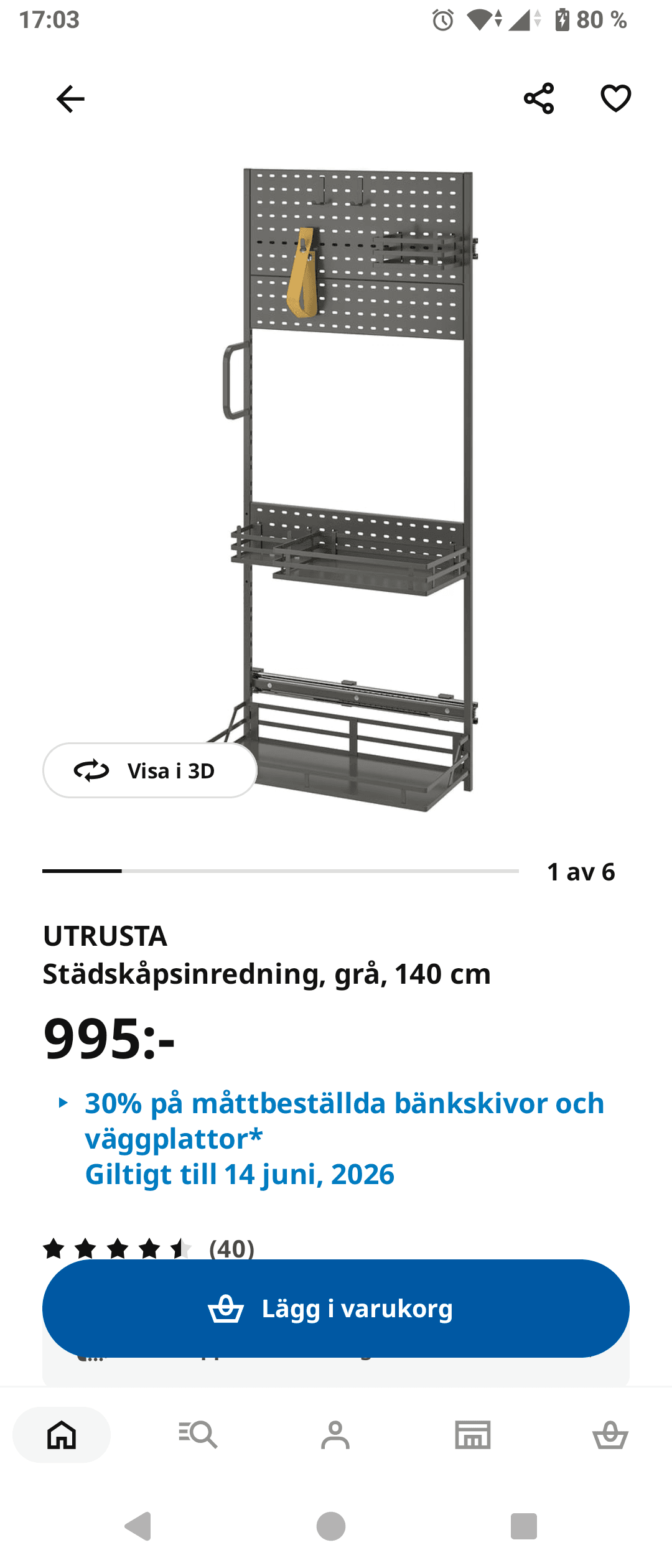 UTRUSTA cleaning interior, 140 cm