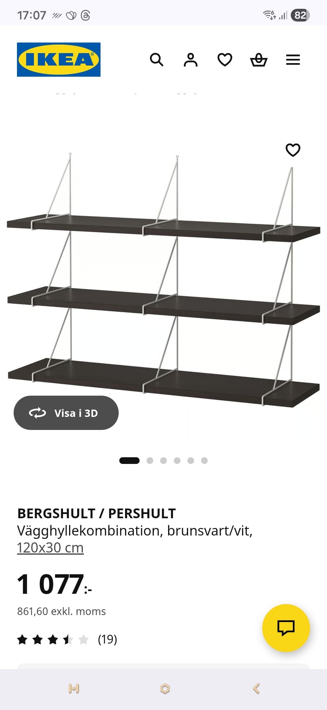 BERGSHULT / PERSHULT wall shelf combination, brown-black/white, 120x30 cm