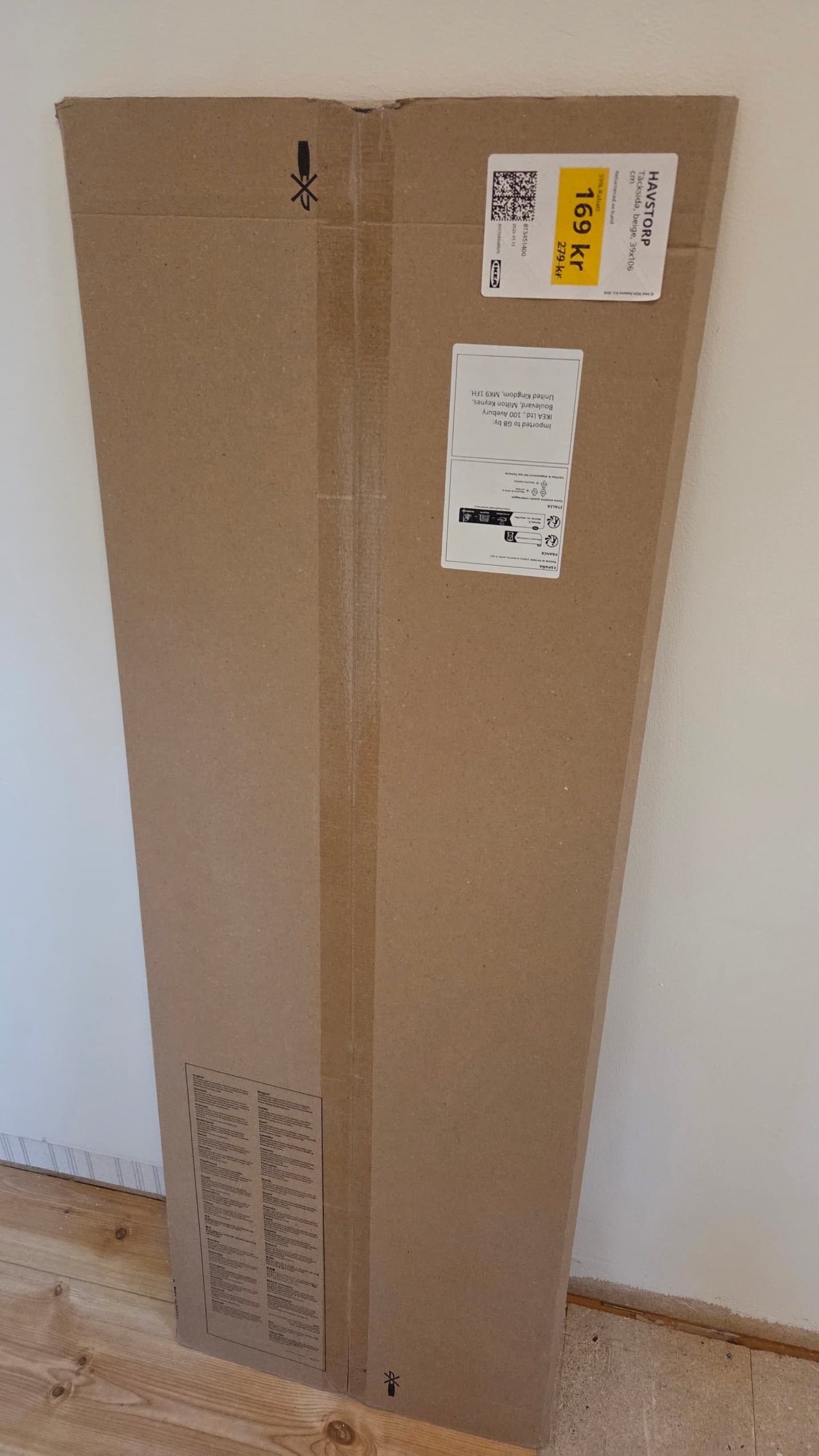 HAVSTORP cover panel, beige, 39x106 cm