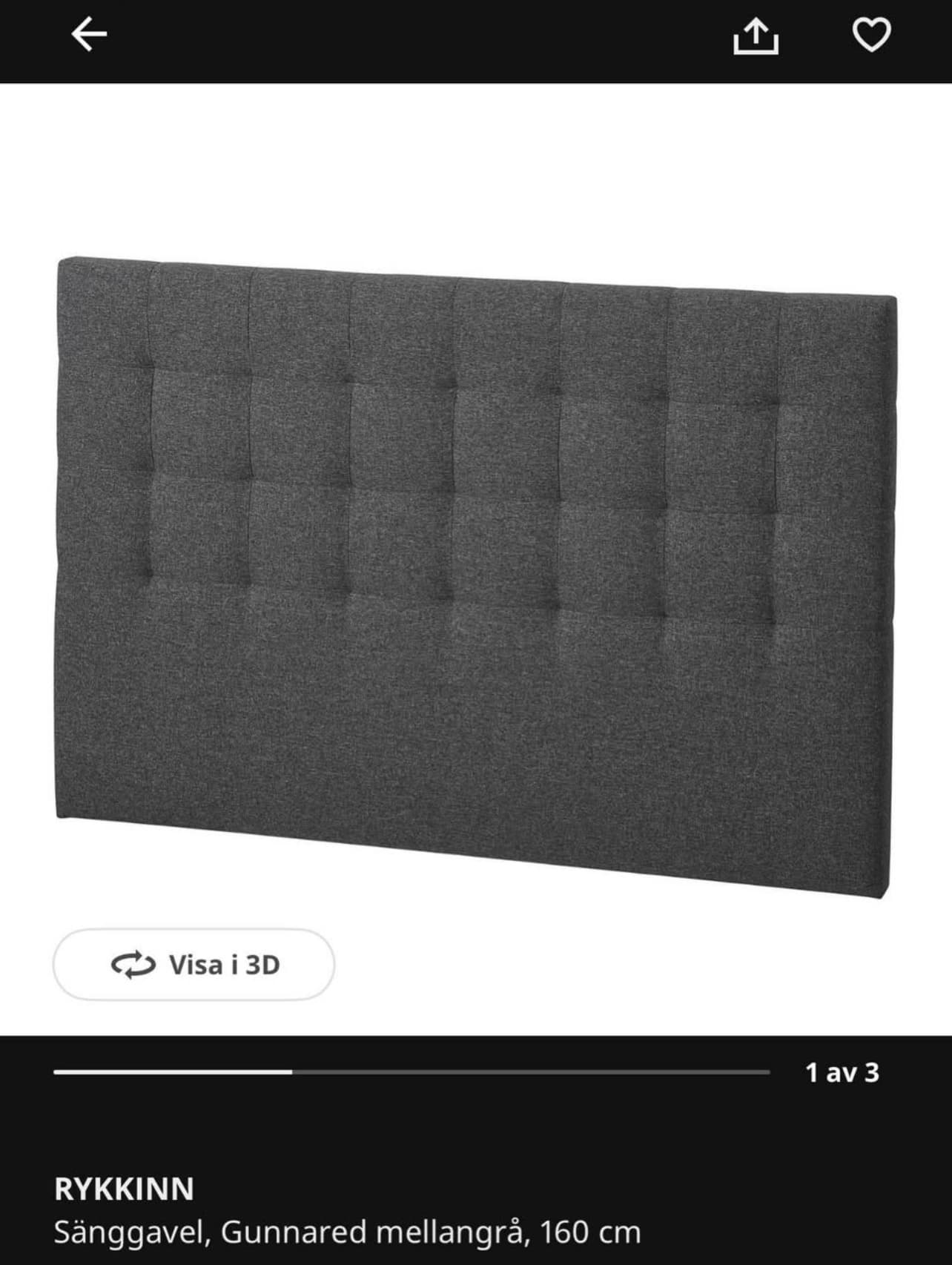 RYKKINN headboard, Gunnared medium grey, 160 cm