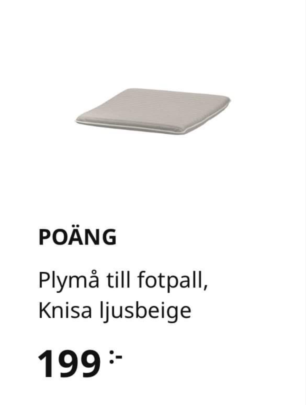 Dynor till utemöbler