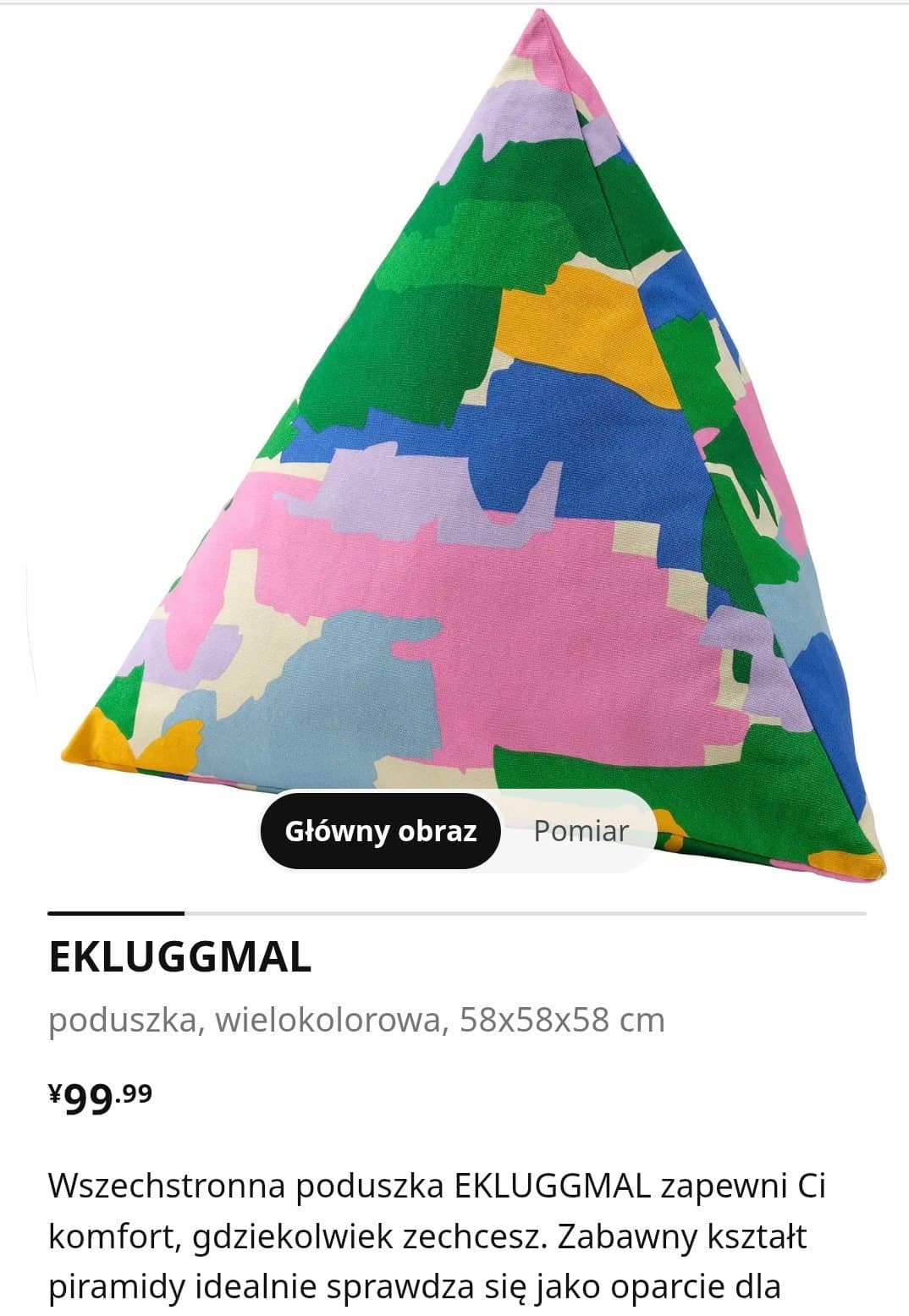 PODUCHA DEKORACYJNA