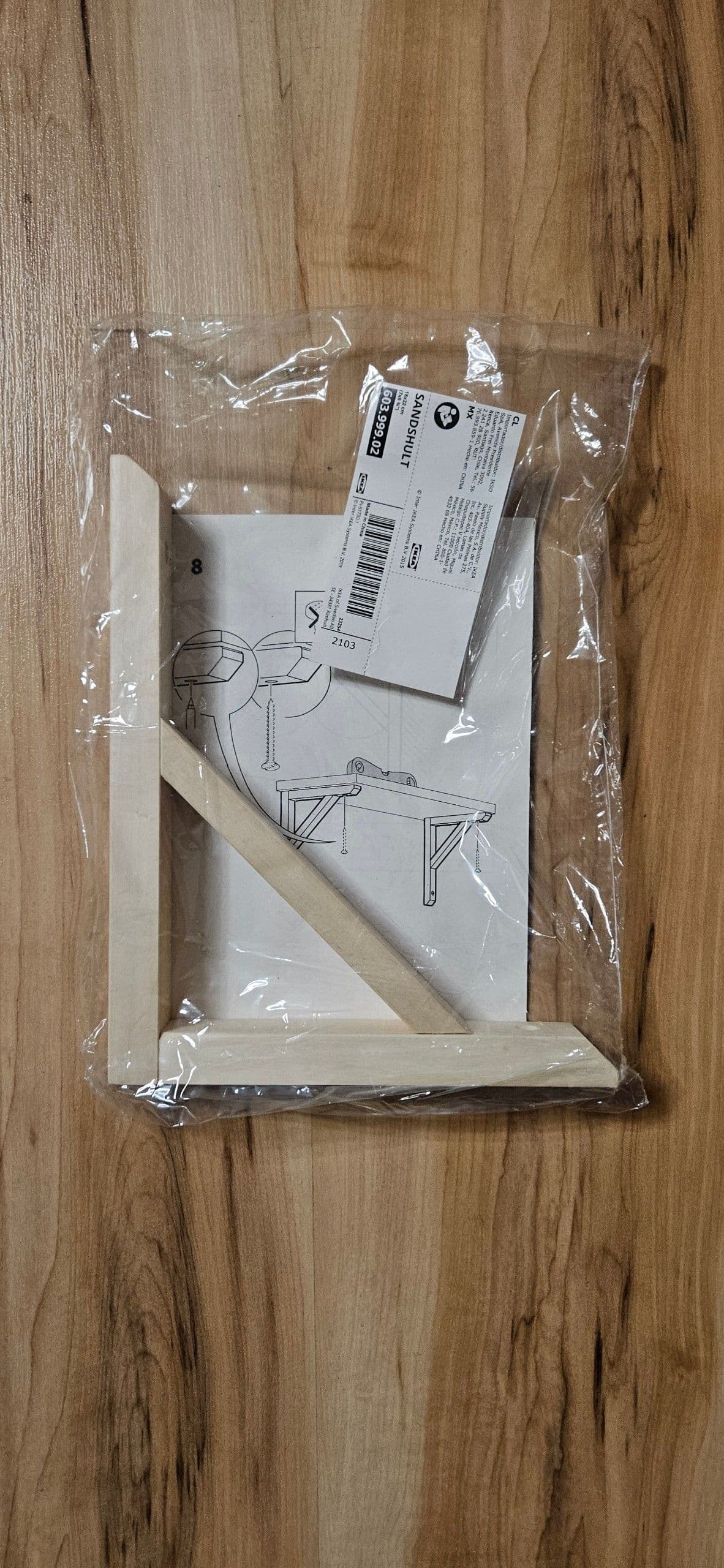 SANDSHULT wspornik, osika, 18x22 cm