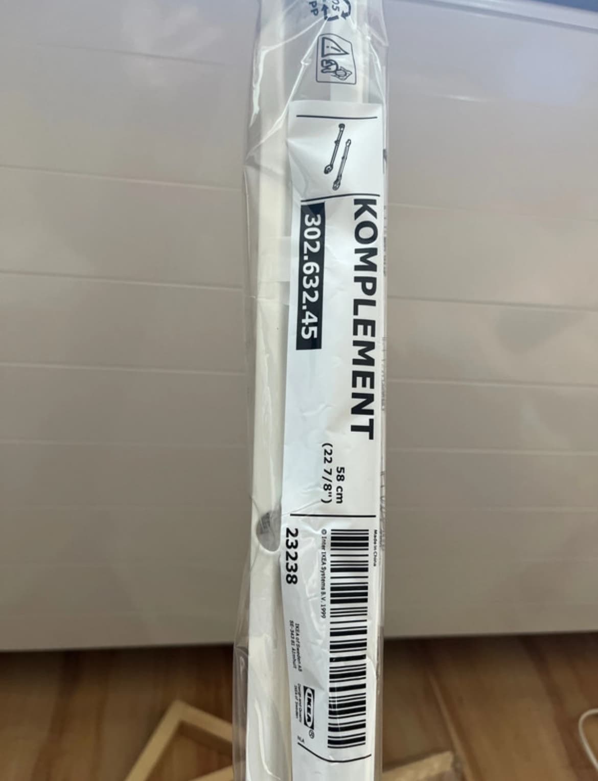 KOMPLEMENT wysuwana szyna na kosze, biały, 58 cm