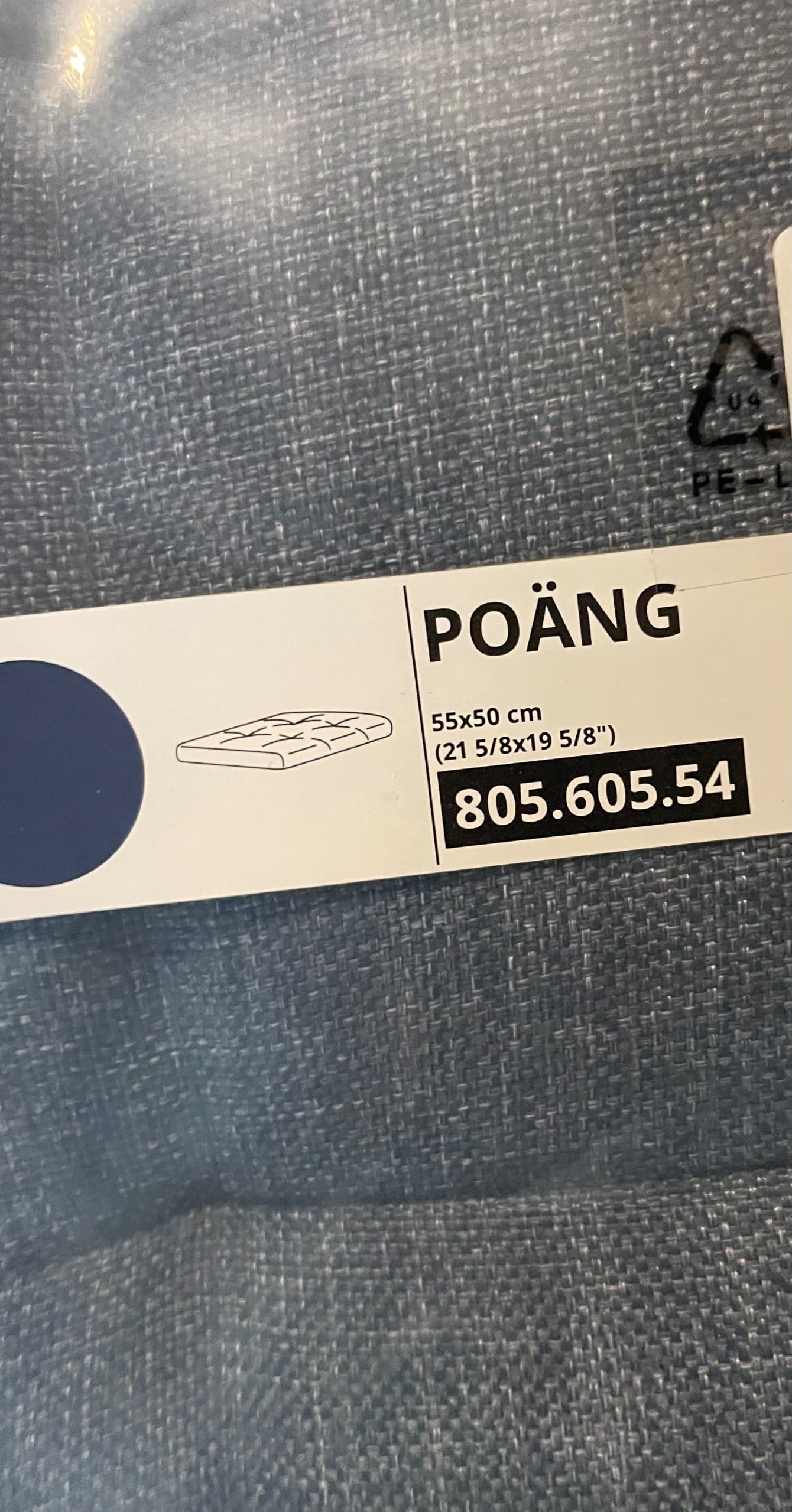 POÄNG PODUSZKA poduszka podnóżka, Knisa czarny